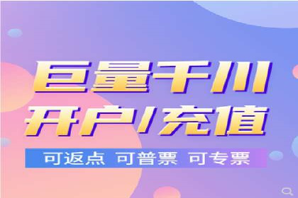 案例解读：SEM运营如何提升品牌知名度