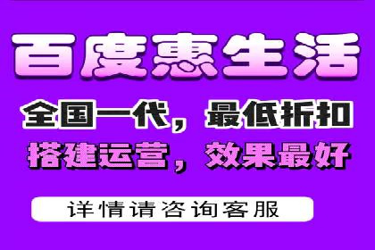 百度平台广告投放策略及成功案例分享