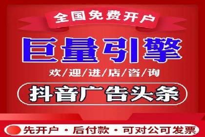 SEM推广代运营公司助力企业实现营销目标